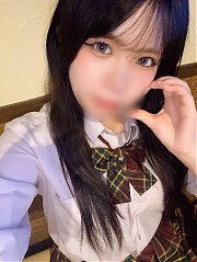 かな
