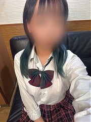 あん