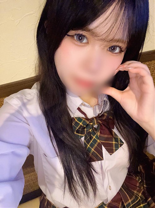 かな