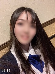 るか