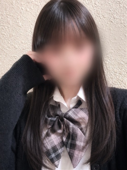 める