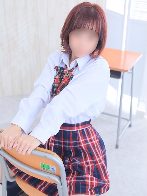 もね