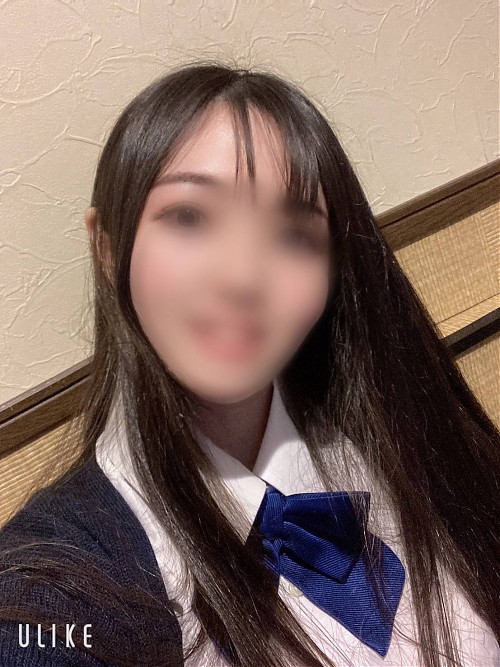 るか