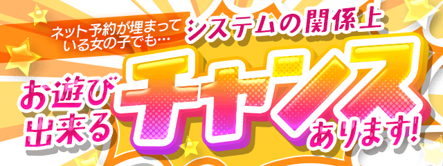 TEL下さい