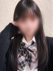める